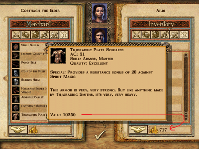 Trade.png